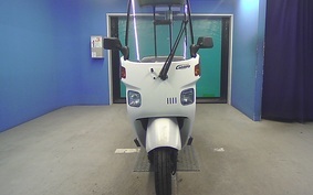 HONDA GYRO CANOPY TA02