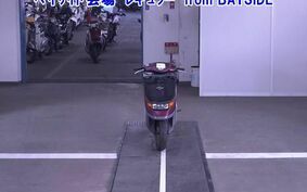 HONDA DIO CHISTA AF34