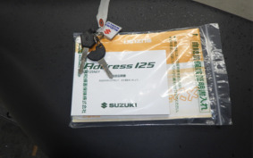 SUZUKI ADDRESS V125 Gen.2 DP12H