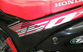 HONDA CRF250M MD38