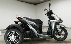 HONDA CLICK 150 TRIKE KF35