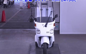 HONDA GYRO CANOPY-2
