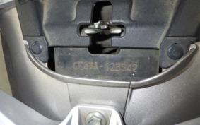 SUZUKI ADDRESS 110 CE47A