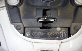 SUZUKI ADDRESS 110 CE47A