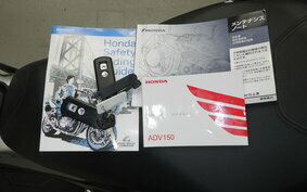 HONDA ADV150 KF38