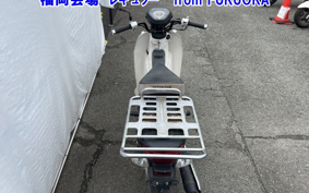 OTHER C50 PRO 