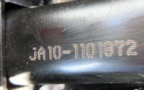 HONDA SUPER CUB110 JA10
