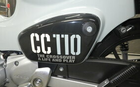 HONDA CROSS CUB 110 JA60