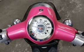 HONDA GIORNO AF70