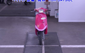 HONDA PAL