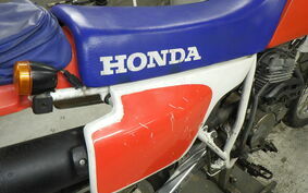 HONDA XR250R