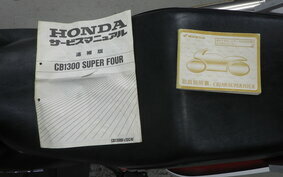 HONDA CB1300SF SUPER FOUR 1998 SC40