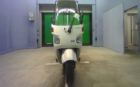 HONDA GYRO CANOPY TA03