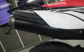 HONDA CRF250L MD38