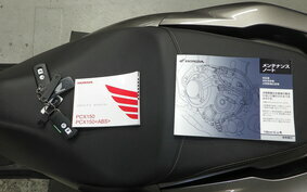 HONDA PCX 150 ABS KF30