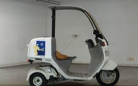 HONDA GYRO CANOPY TA02