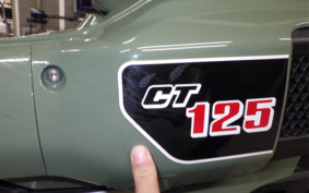 HONDA CT125-2 JA65