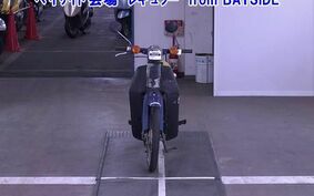 HONDA C 50プレスFI AA01