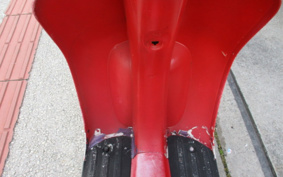 HONDA GIORNO AF24