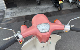 HONDA GIORNO AF24