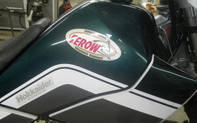 YAMAHA SEROW 225 DG08J