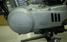 HONDA R&P CY50