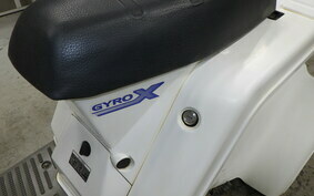 HONDA GYRO X TD02