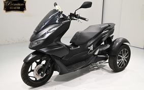 HONDA PCX 160 TRIKE KF71