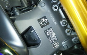 YAMAHA MT-09 SP 2023 RN69J