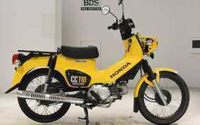 HONDA CROSS CUB 110 JA45