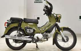 HONDA CROSS CUB 110 JA45