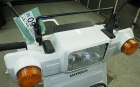 HONDA GYRO X TD02