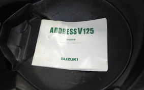 SUZUKI ADDRESS V125 CF46A