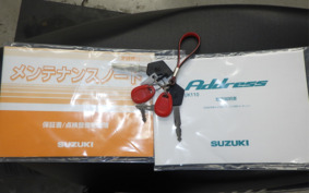 SUZUKI ADDRESS 110 CE47A