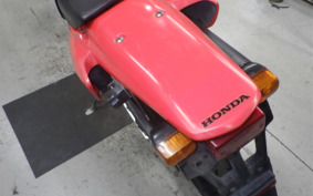 HONDA XR250 MOTARD MD30