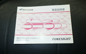 HONDA FORESIGHT EX MF04