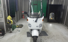 HONDA GYRO CANOPY TA03