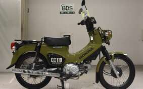 HONDA CROSS CUB 110 JA45