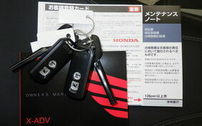 HONDA X-ADV 750 2022 RH10