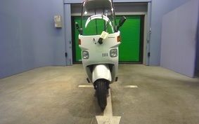 HONDA GYRO CANOPY TA03