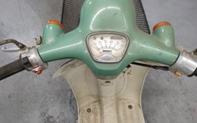 HONDA GIORNO AF24