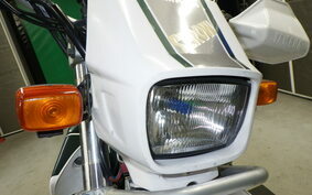 YAMAHA SEROW 225 DG08J