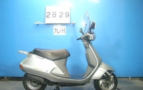 HONDA LEAD 50 AF20