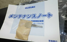 SUZUKI ADDRESS V125 G CF46A