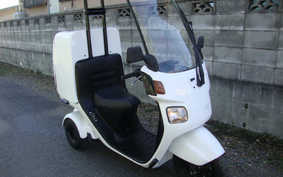 HONDA GYRO CANOPY TA02