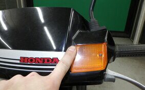 HONDA FLUSH S AB19