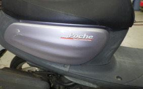 YAMAHA JOG POCHE SA08J