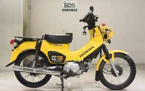 HONDA CROSS CUB 110 JA45