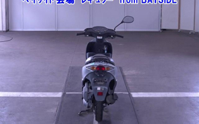 OTHER  DIO 7