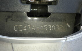 SUZUKI ADDRESS 110 CE47A